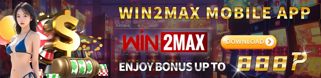 win2max banner 1